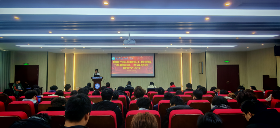 bsports必一成功举办“温馨家园，共筑梦想”第三届寝室文化节活动